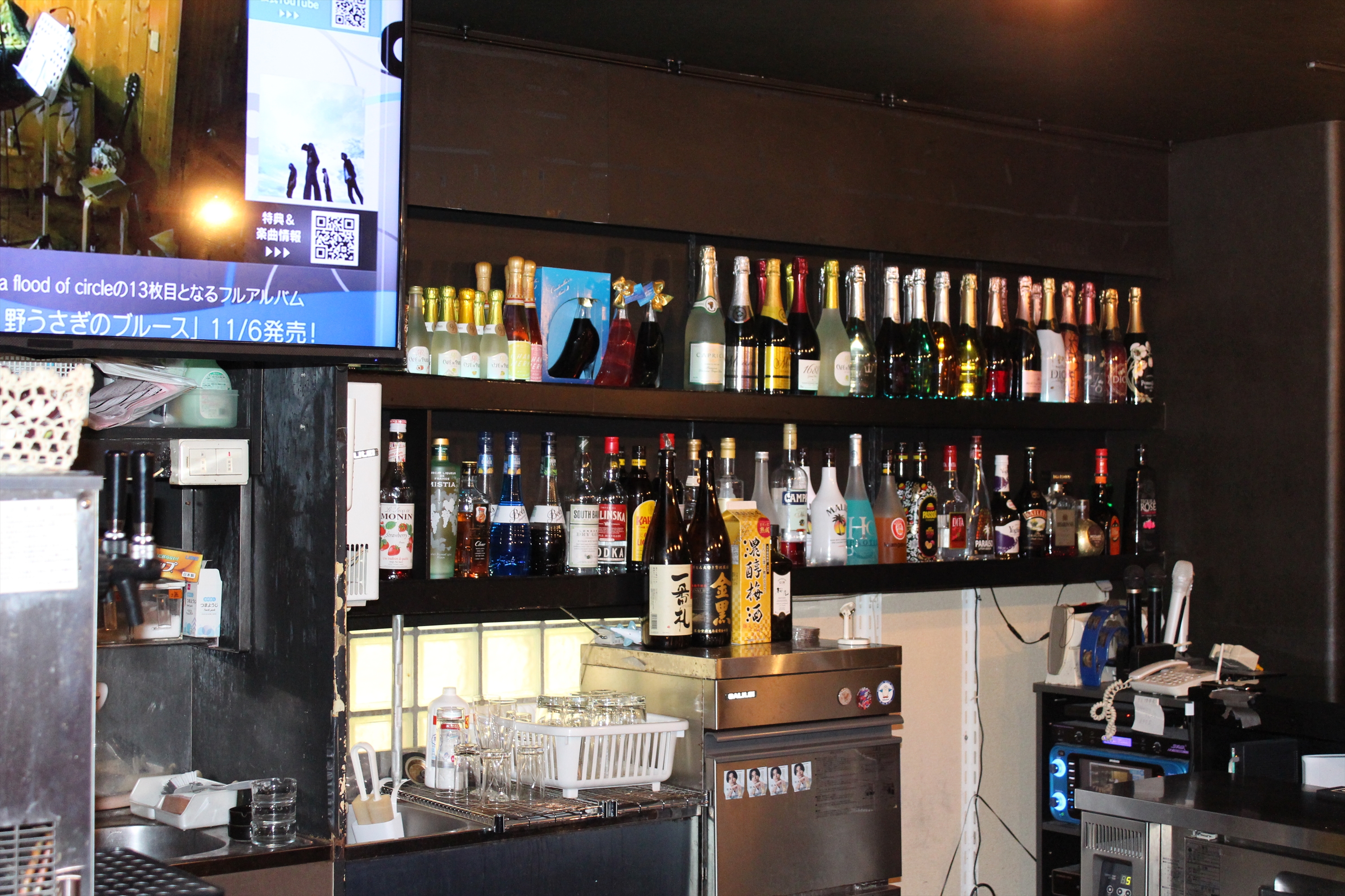 Images 男装Bar Dice