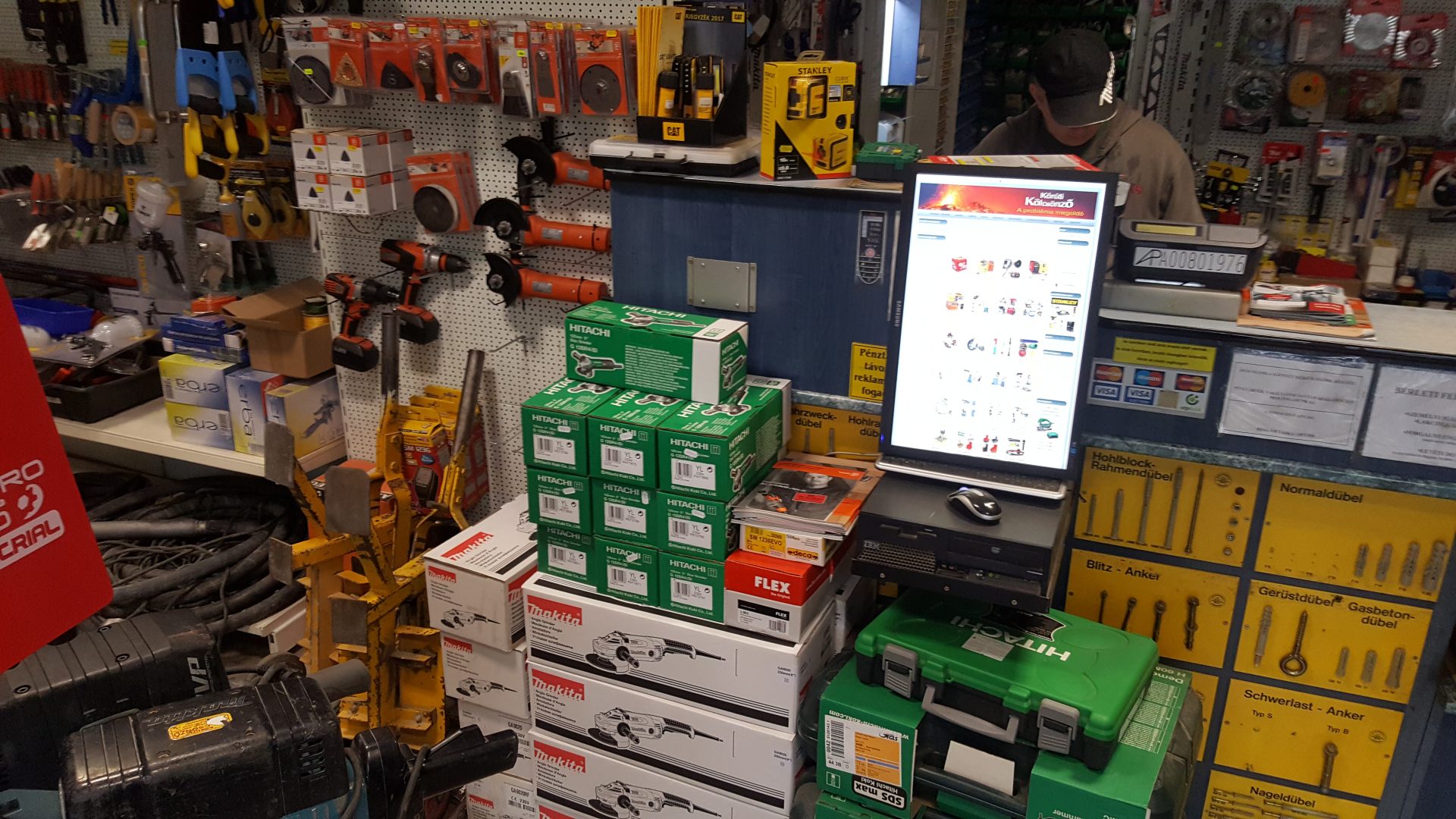 Images Körúti Kölcsönző