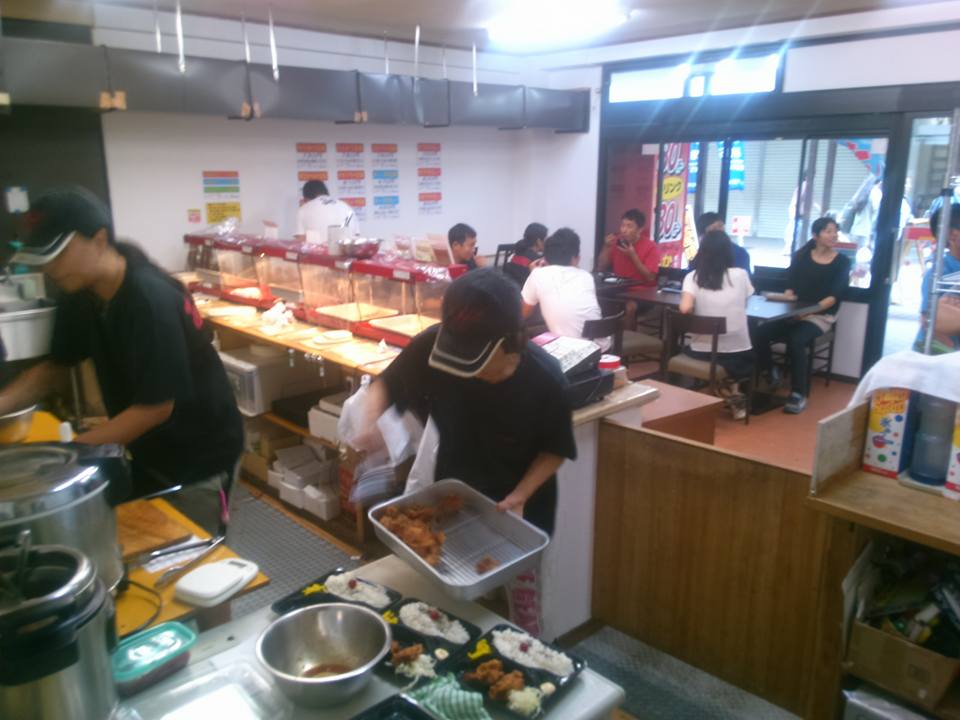 Images からあげ大ちゃん 横浜・左近山店
