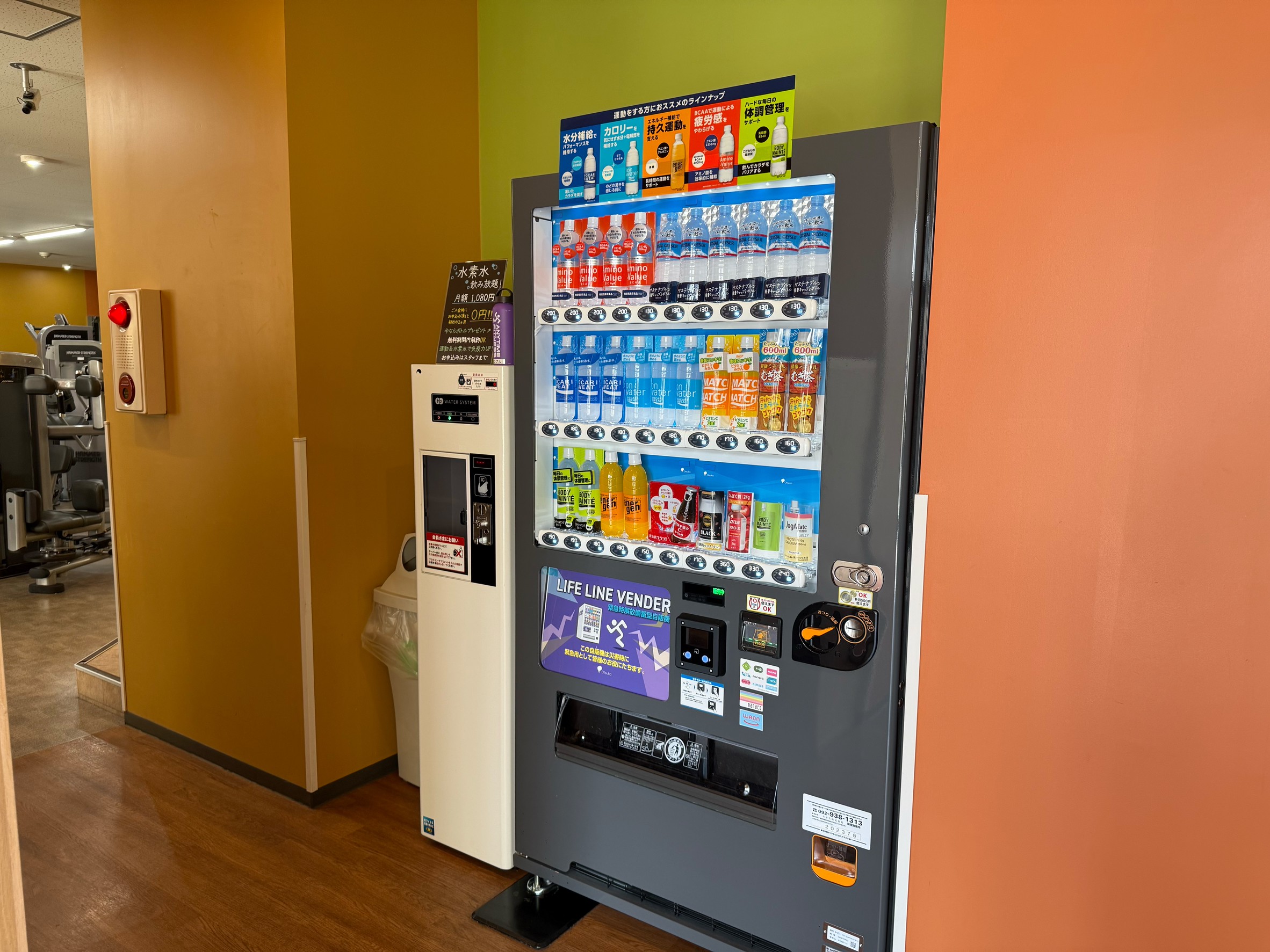 Images エニタイムフィットネス 高砂店