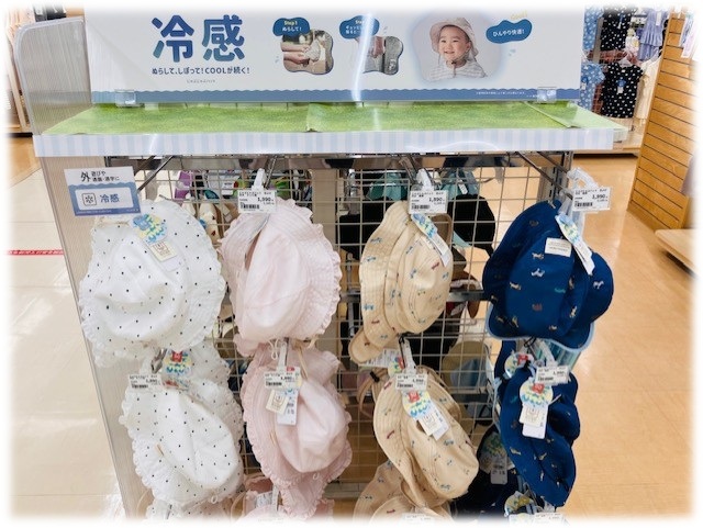 高崎店|ベビー用品・マタニティ用品のアカチャンホンポ 高崎店|ベビー用品・マタニティ用品のアカチャンホンポ