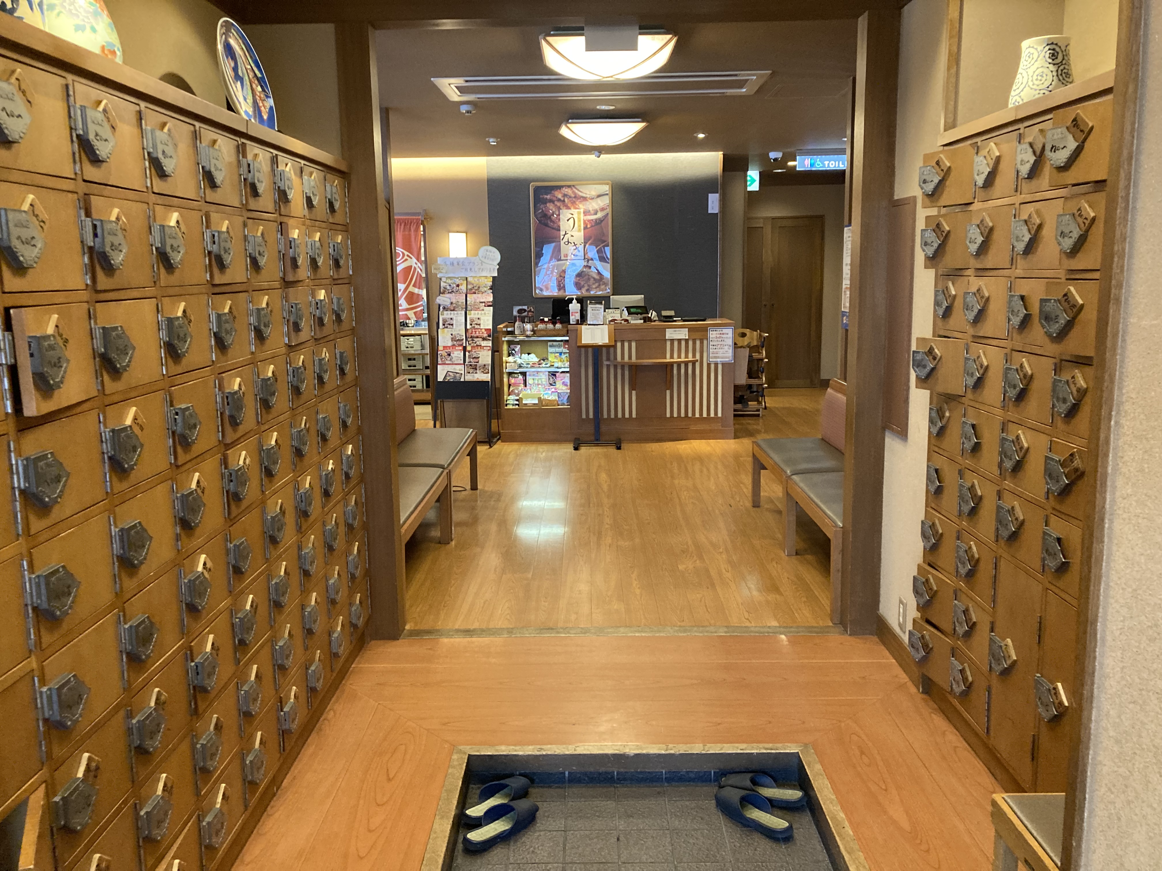 Images かごの屋茨木春日店