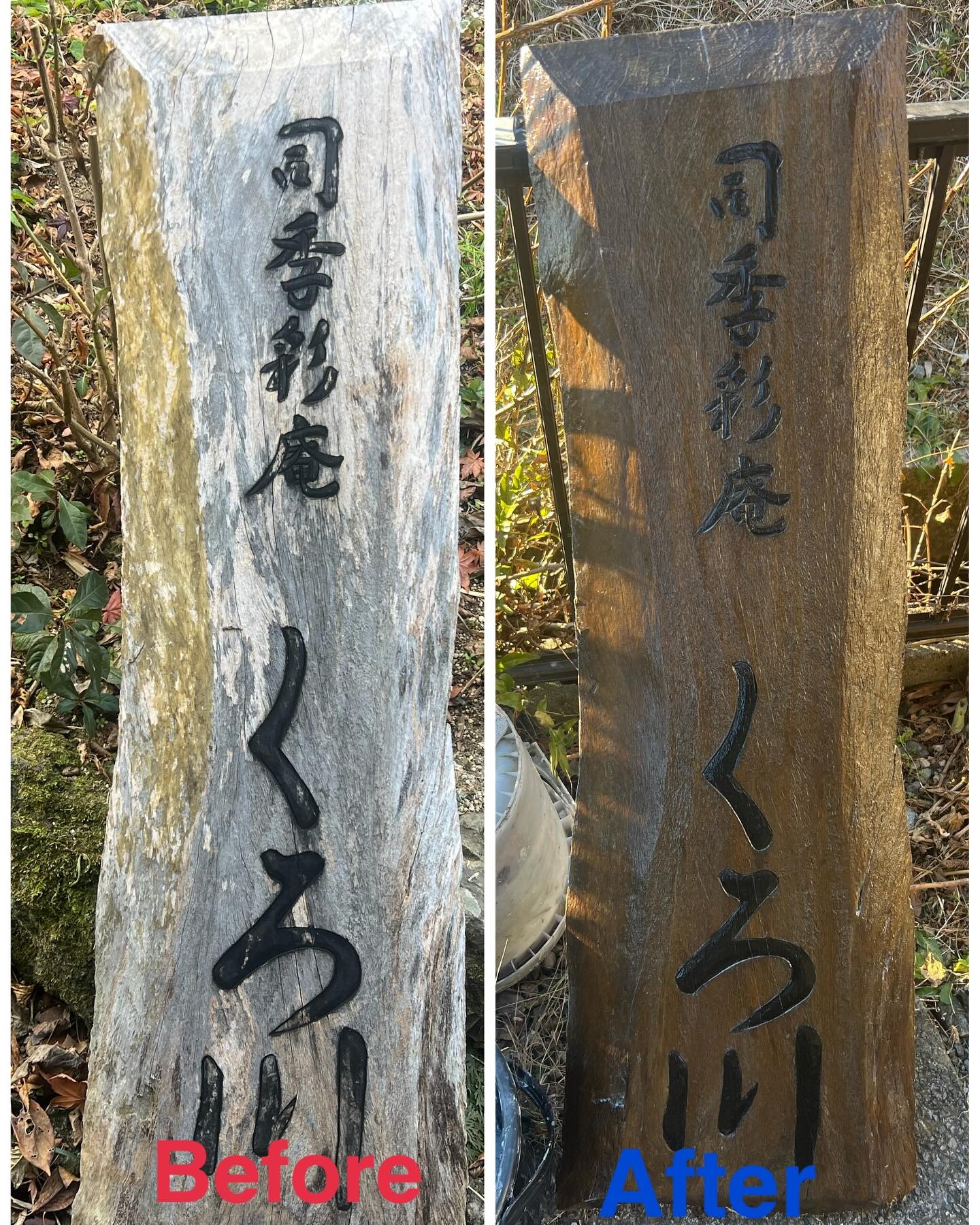 Images 朝陽塗装工業