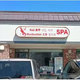 company logo