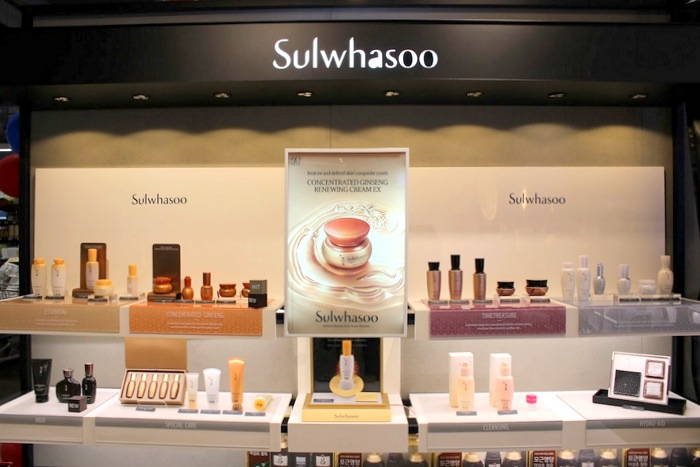 Images Aritaum Torrance: Korean Beauty Supplies & Cosmetics (located inside H-Mart)