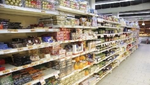 Images Marilia Conad