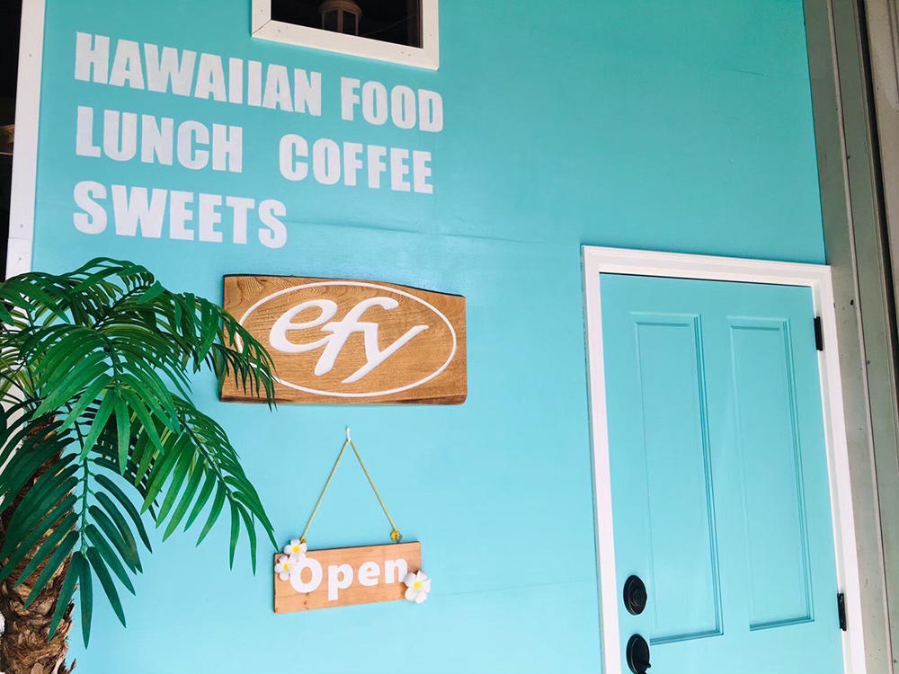 Images efy hawaiian cafe