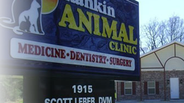 Images Rankin Animal Clinic