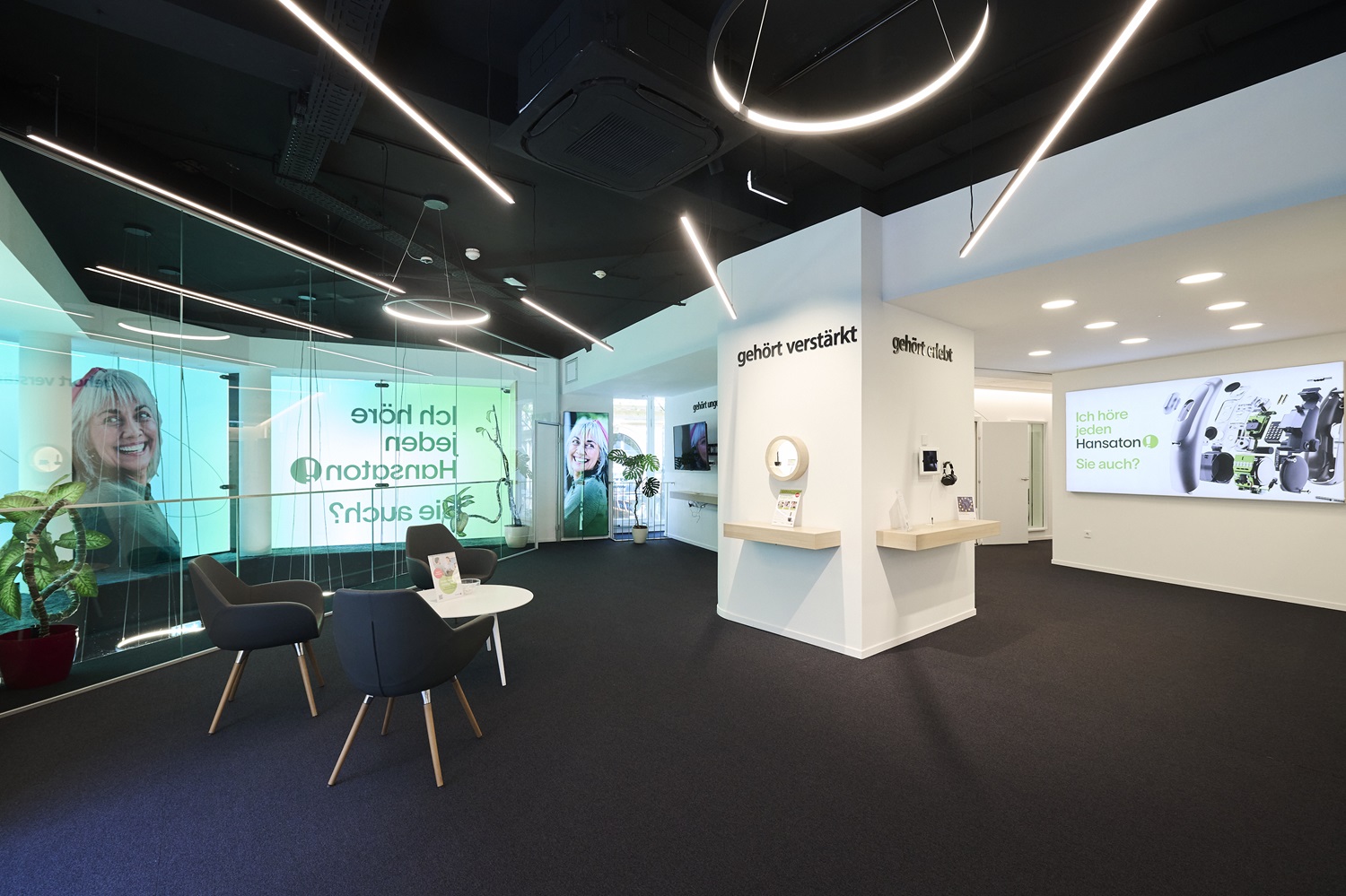 Hansaton Hörkompetenz-Zentrum Mariahilfer Straße 31 (Ecke Capistrangasse), Wien Innenansicht