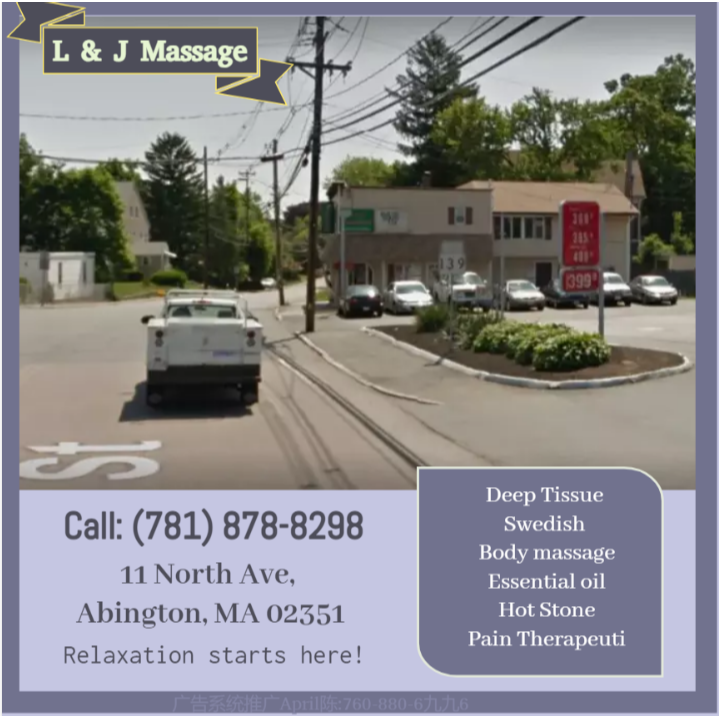L & J Massage Center Inc
11 North Ave, Abington, MA 02351 L & J Massage Abington (781)878-8298