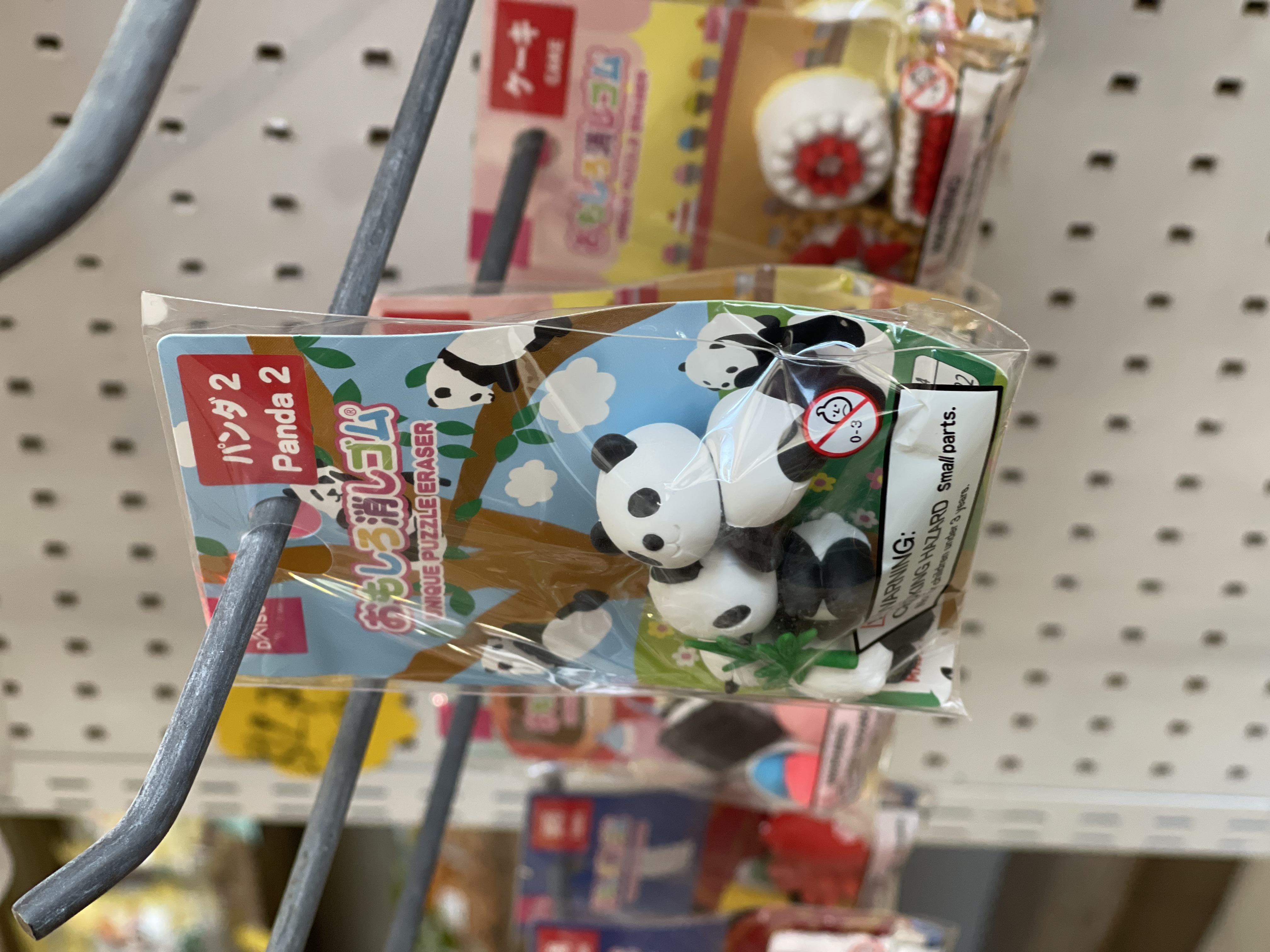Cute Puzzle Eraser at Hayato Asian Market & More at Seaside California