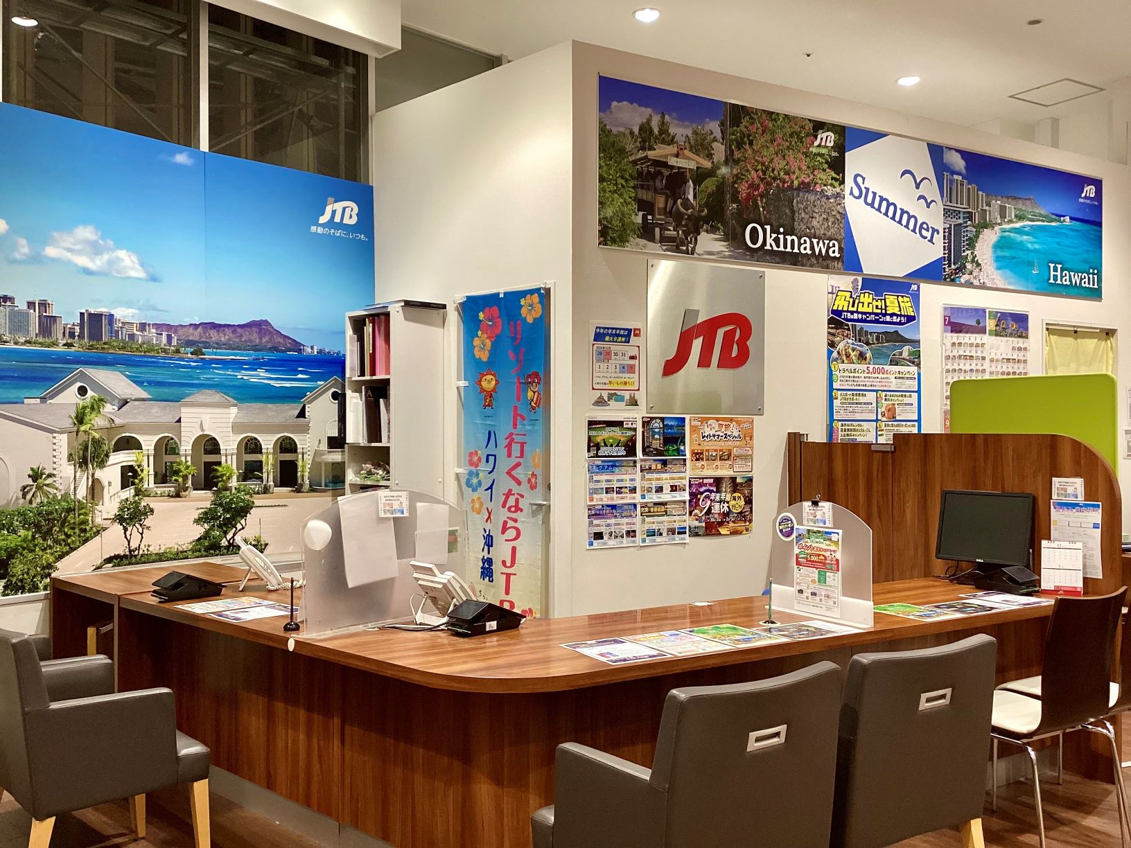 Images JTBウエディングデスクイーアスつくば