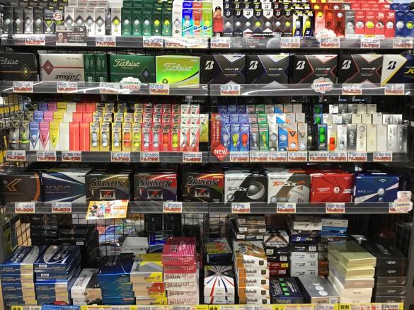 Images ゴルフパートナー 福知山店