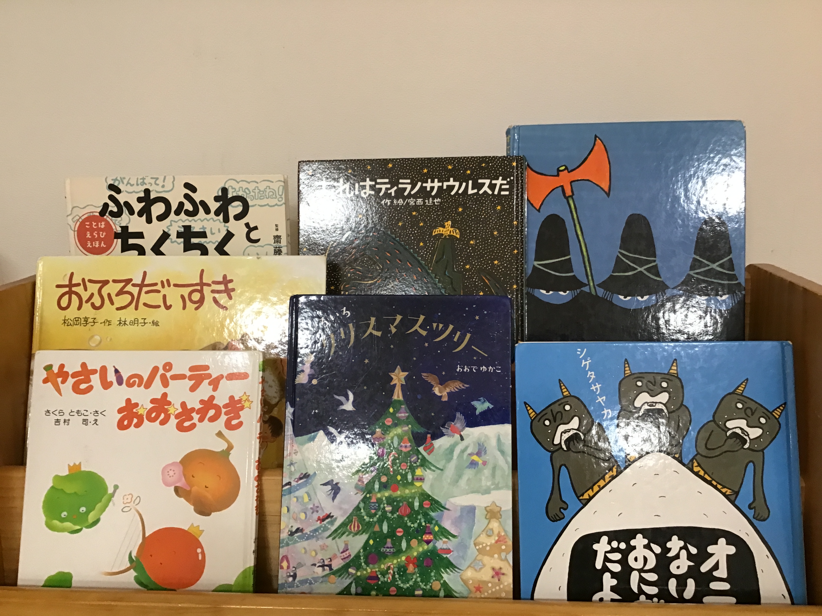 Images 江北すきっぷ保育園