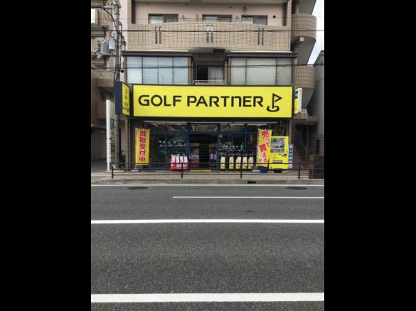 Images ゴルフパートナー 豊中服部店