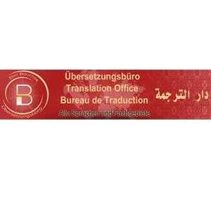 Ben Bouchta Übersetzungsbüro Logo