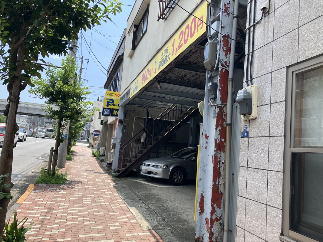 Images パークイット向島1丁目