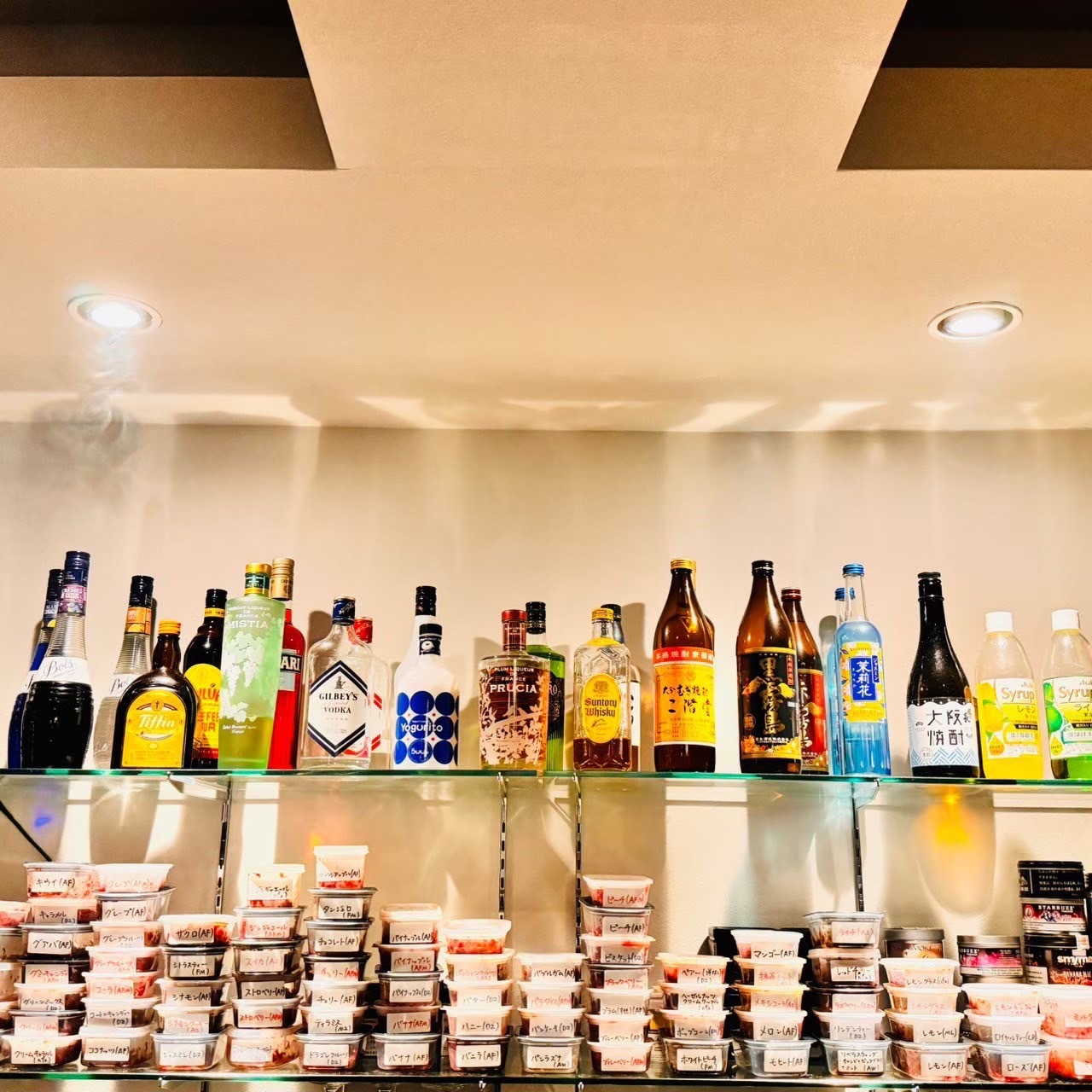 Images 心斎橋 Shisha(シーシャ) Cafe & Bar Fuu