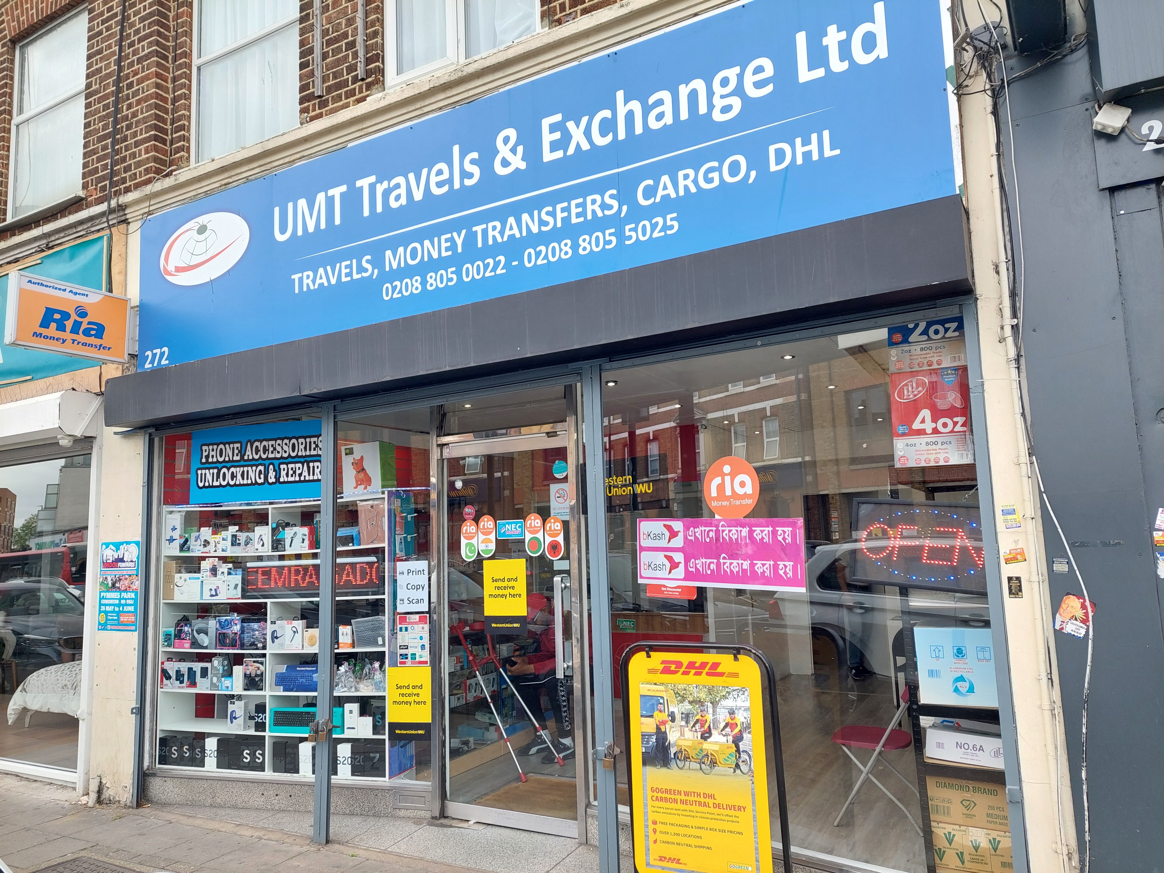Images DHL Express Service Point (UMT Global Limited)
