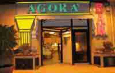 Images Pasticceria Bar Agorà