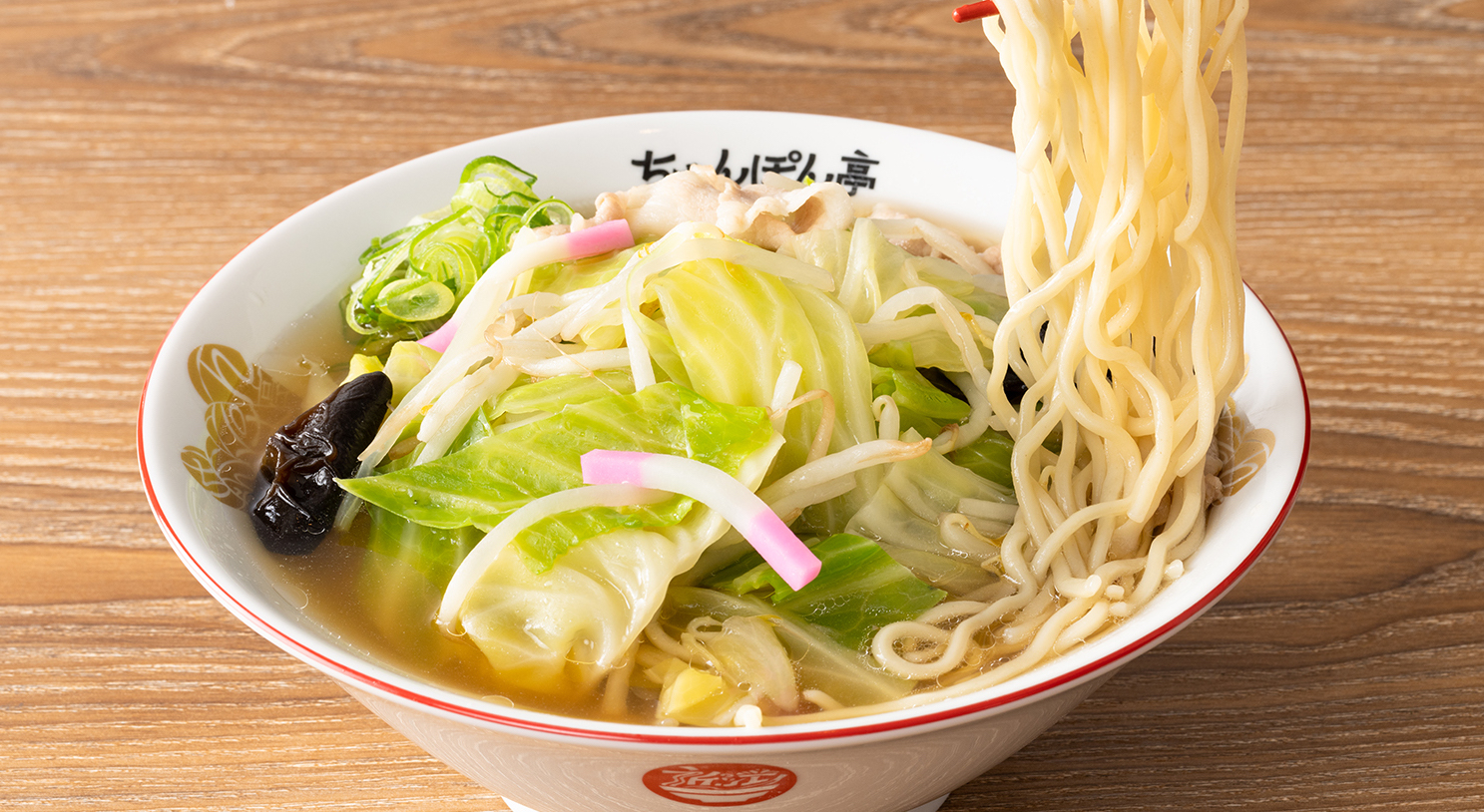 近江ちゃんぽん亭 彦根駅前本店