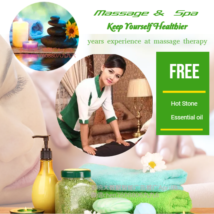 Images Prosperous Asian Massage