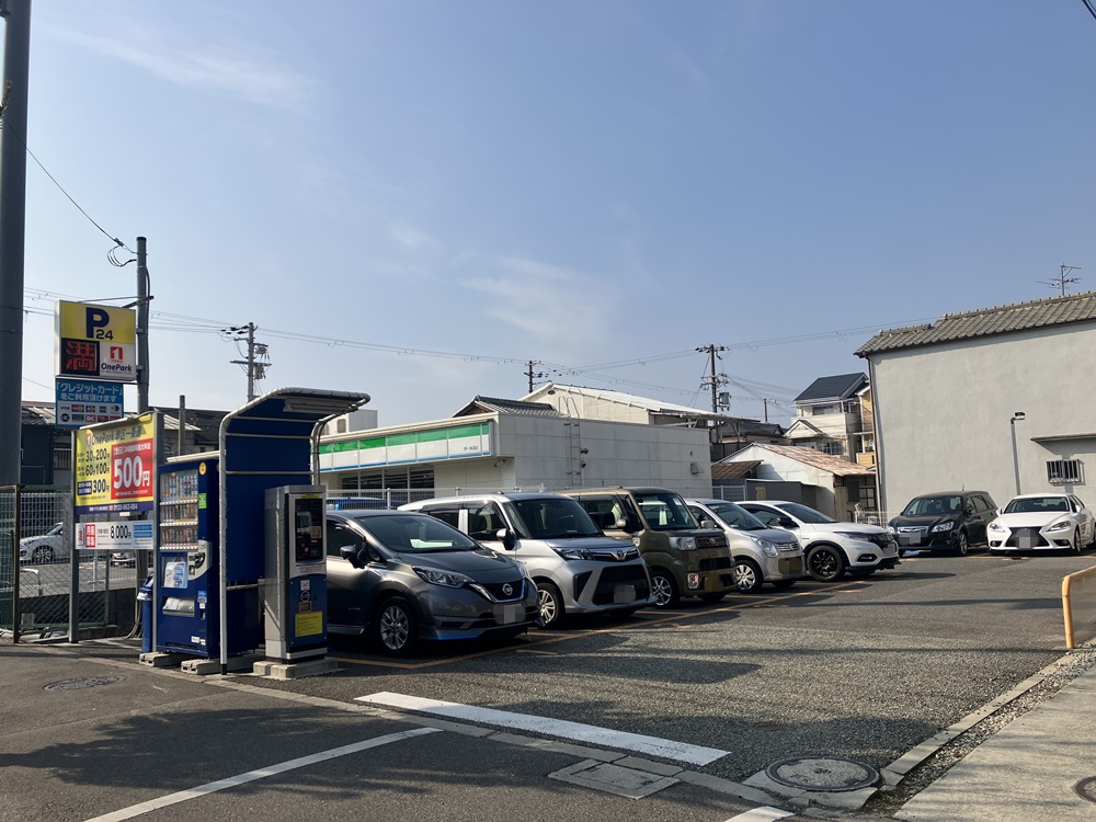 Images ONE PARK堺区一条通