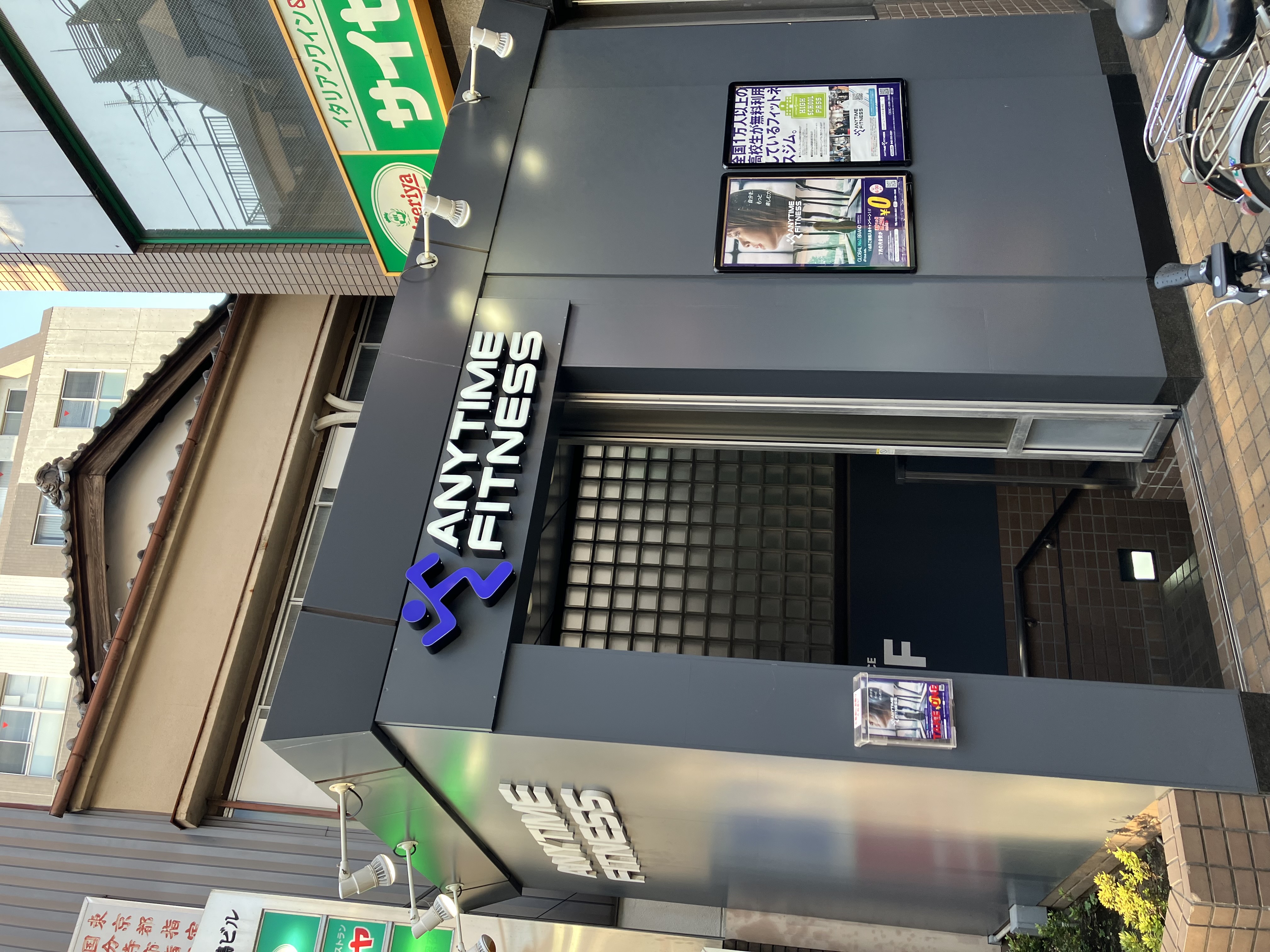 Images エニタイムフィットネス　国分寺店
