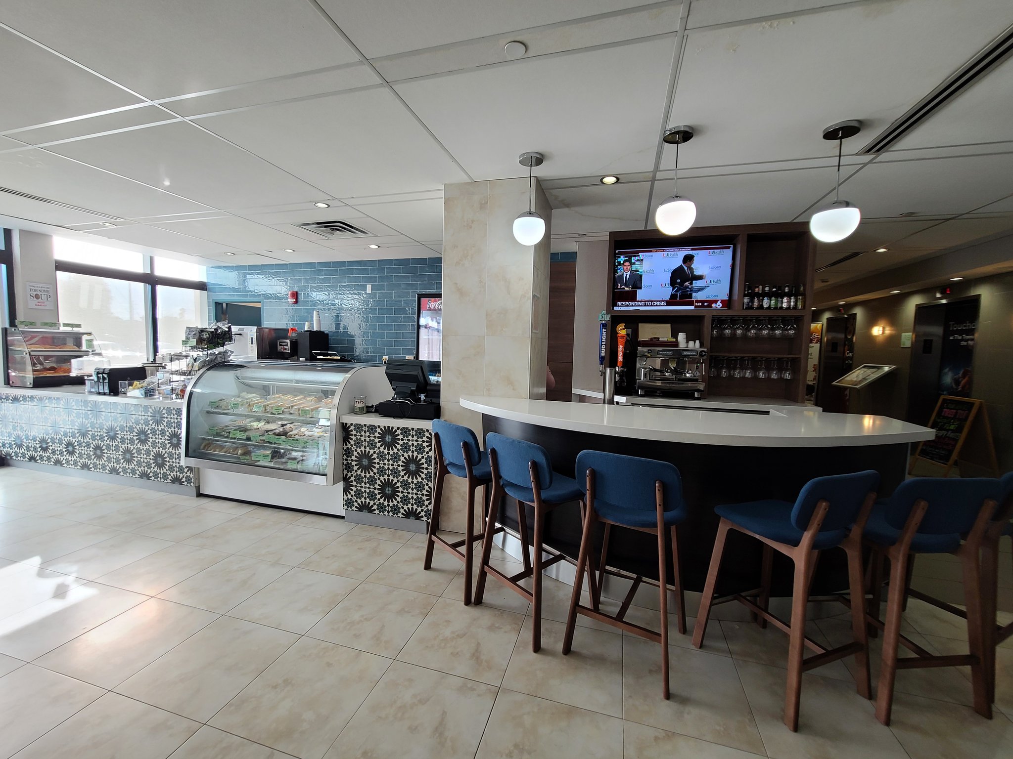 Holiday Inn Miami-International Airport by IHG