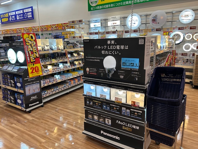 Images ノジマ イオンモール北戸田店