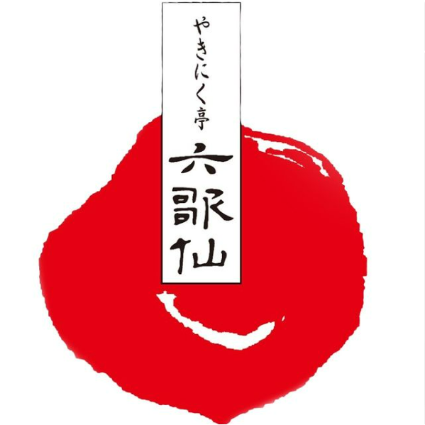 六歌仙 小滝橋通り店 Logo