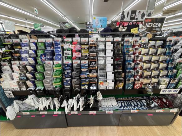 Images ゴルフパートナー 筑後店