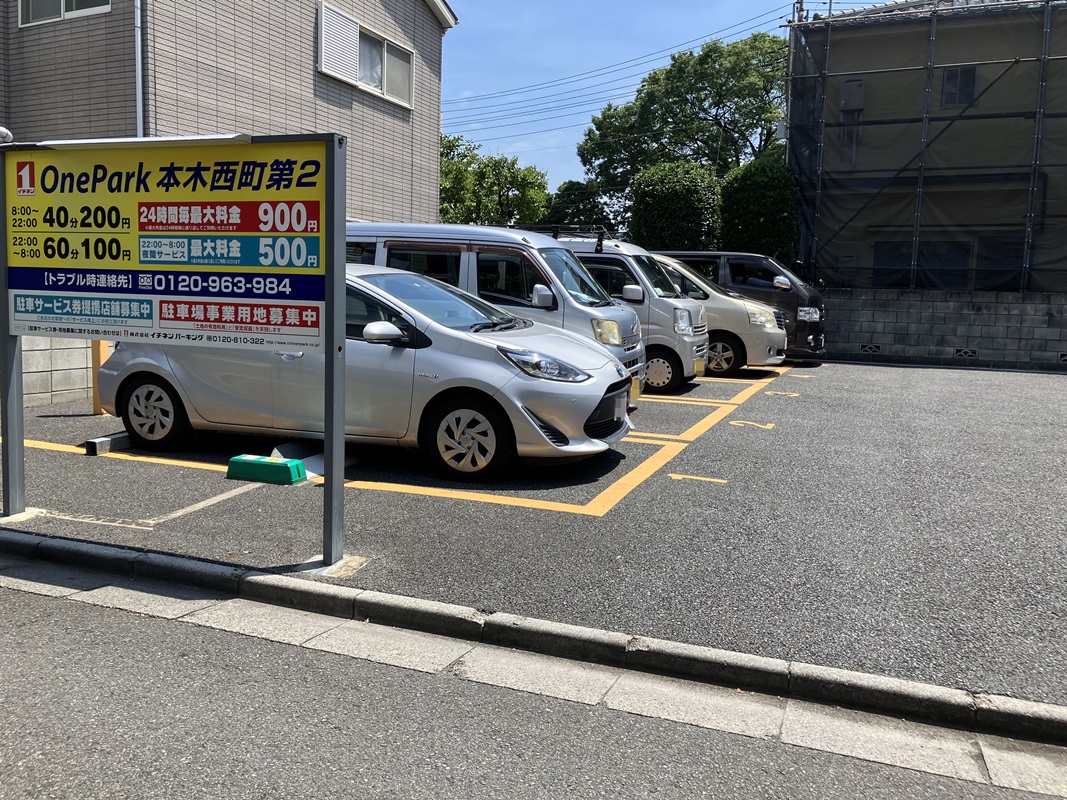 Images ONE PARK本木西町第2