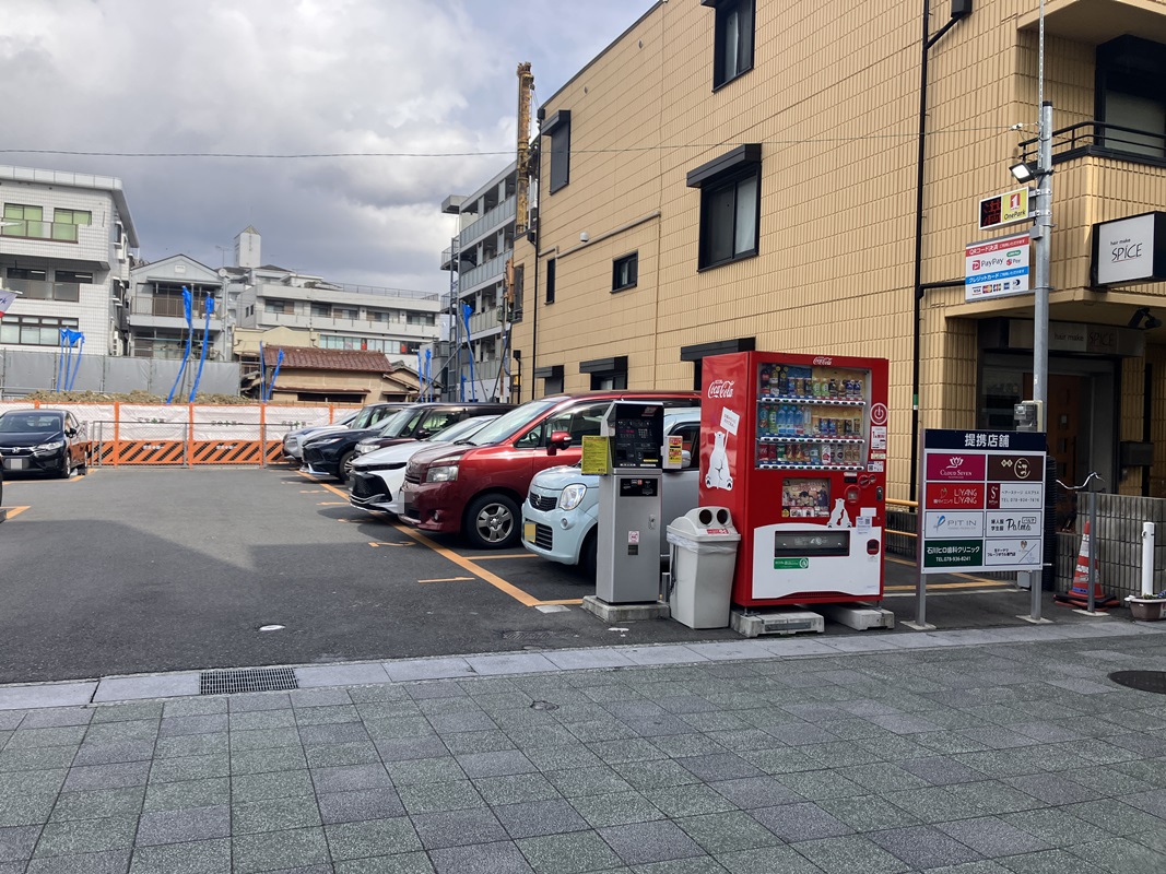 Images ONE PARKＪＲ大久保駅前