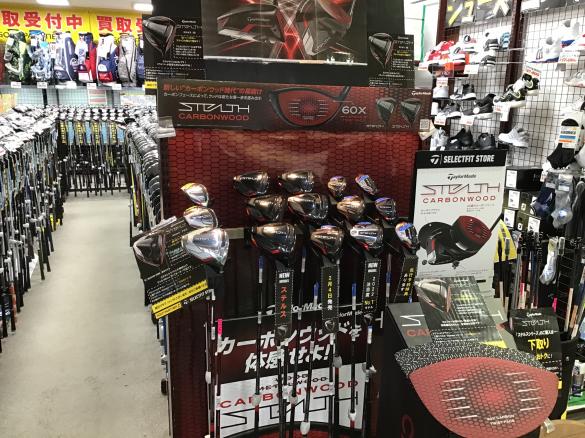 Images ゴルフパートナー 日高練習場店