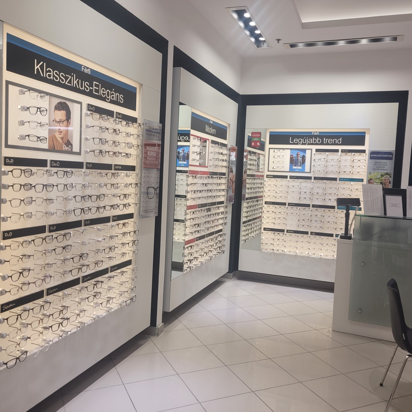 Images Vision Express