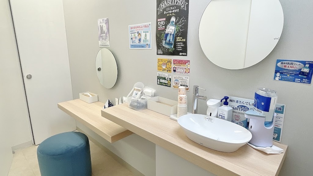 Images ザ・ホワイトデンタルクリニック横浜院