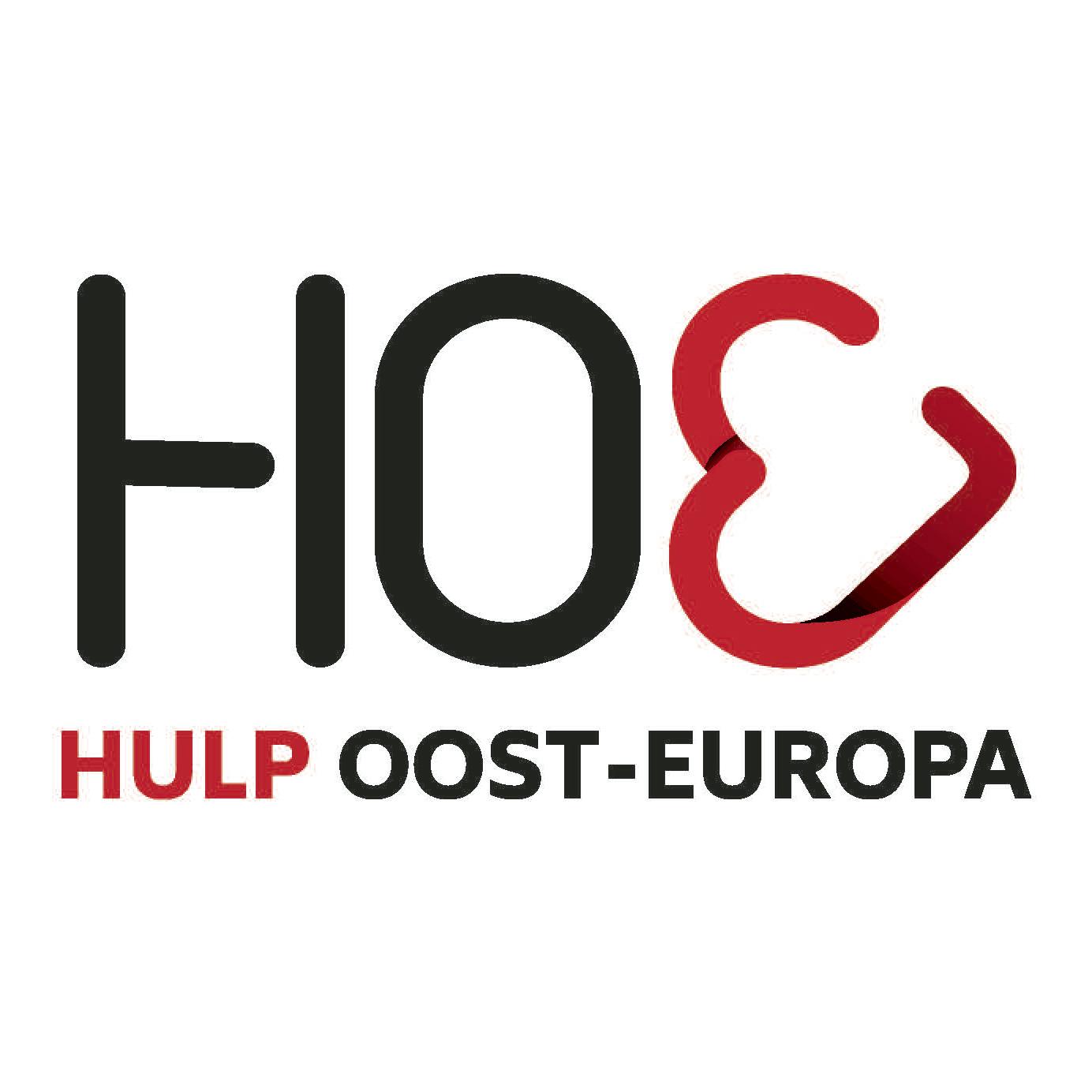 HOE (Hulp Oost-Europa) Logo