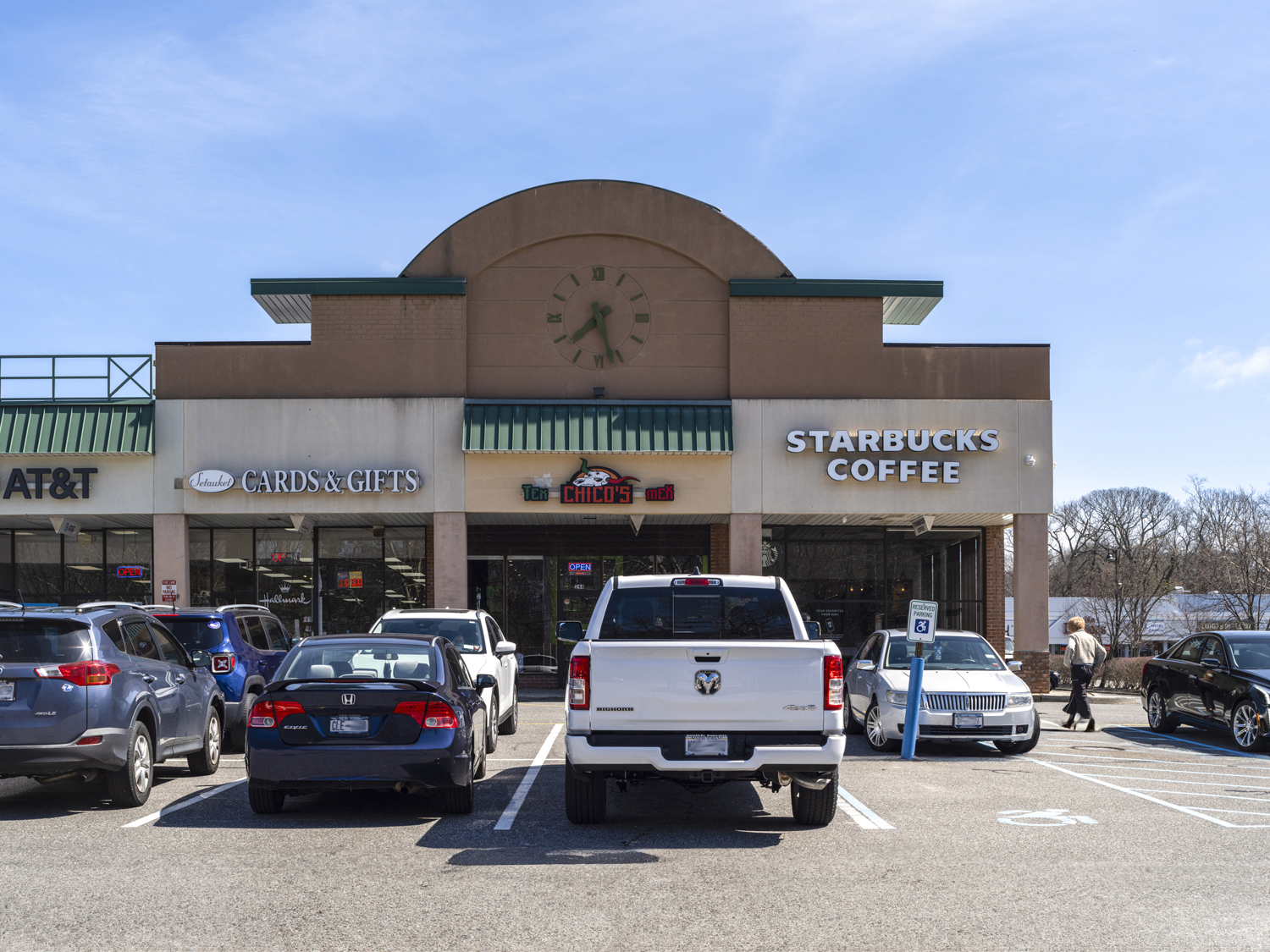 Starbucks at West Center