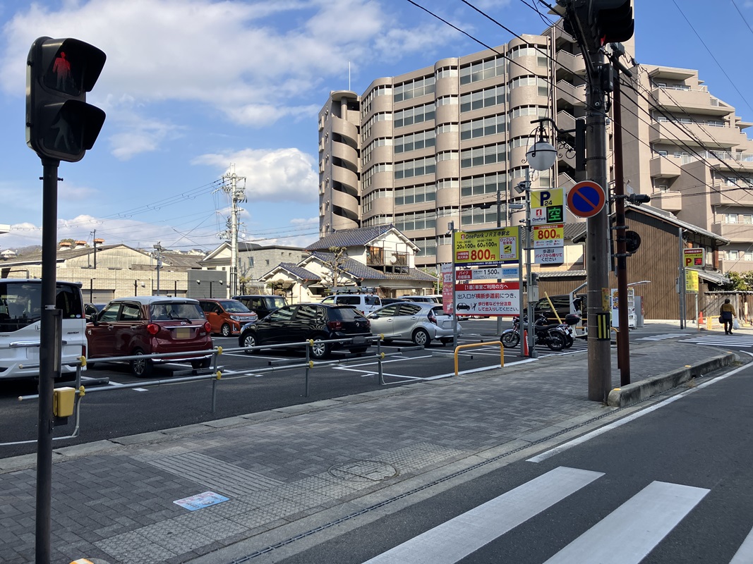 Images ONE PARKＪＲ王寺駅北