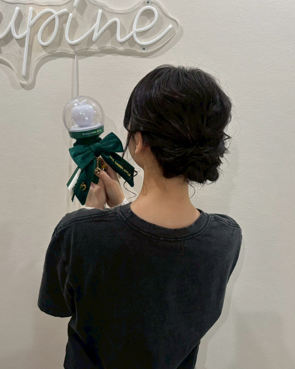 Images Lupine total beauty