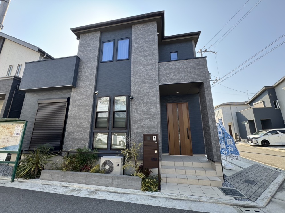 Images フォーライフ地所 株式会社