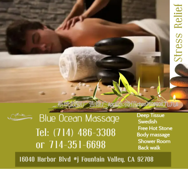 A hot stone massage is a type of massage therapy. It’s used to help you relax and ease tense muscles 
and damaged soft tissues throughout your body.