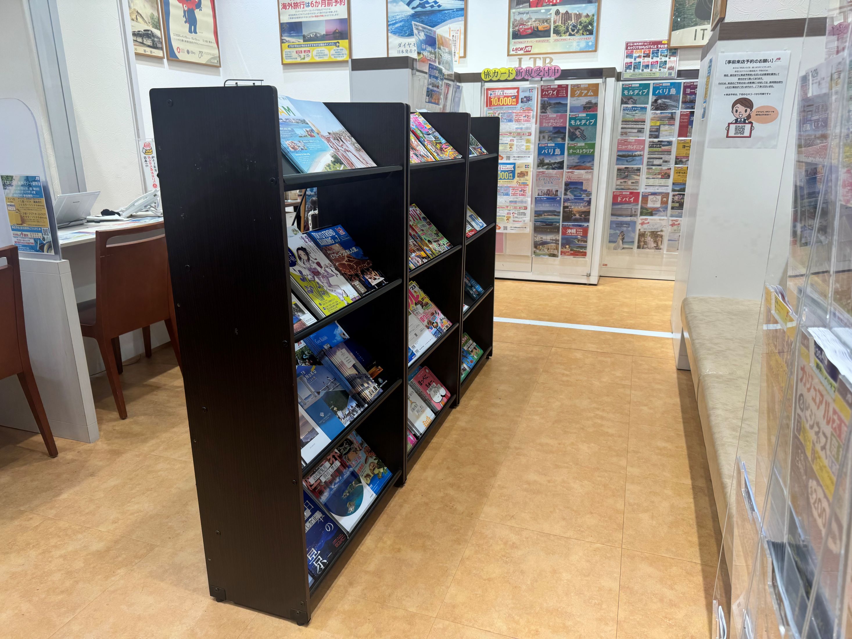 Images JTB 久留米ゆめタウン店