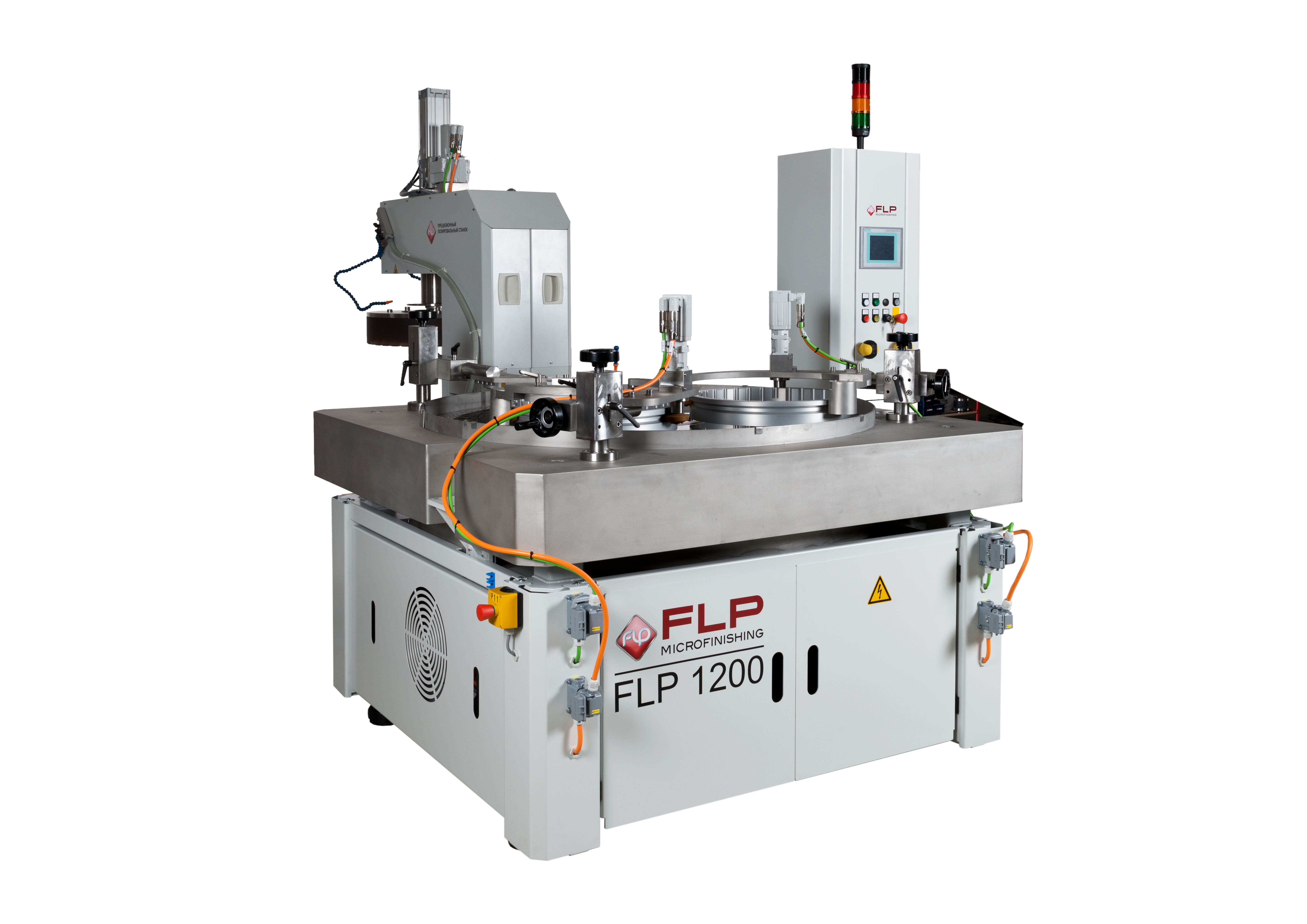 FLP Microfinishing GmbH, Thura Mark 5 in Zörbig