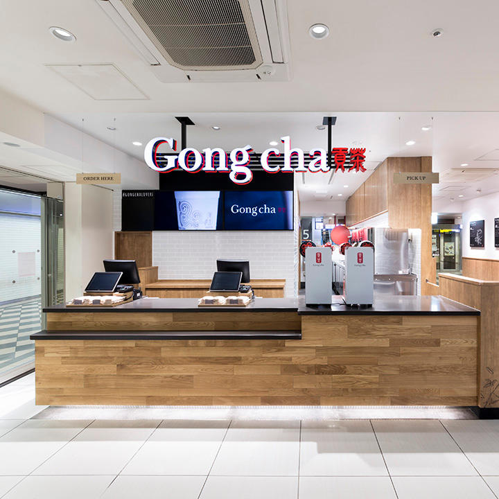 Images ゴンチャ エキュート赤羽店 (Gong cha)