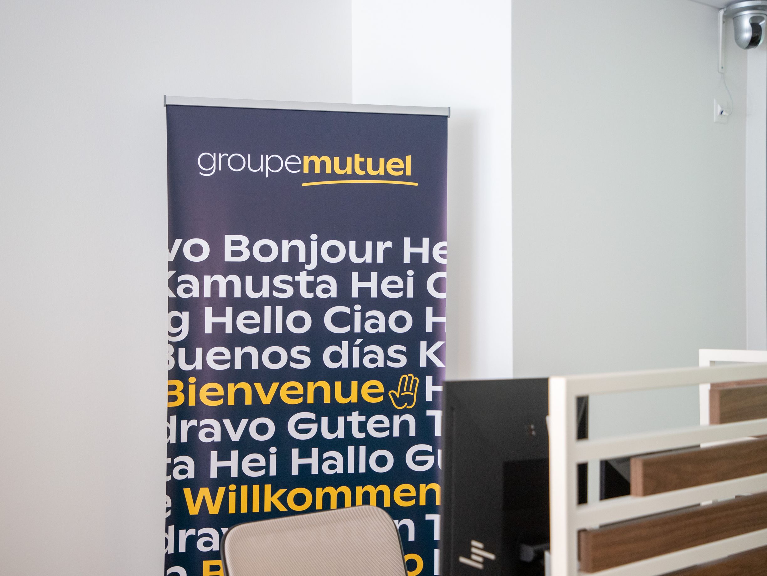 Groupe Mutuel, Obere Bahnhofstrasse 28 in Wil SG