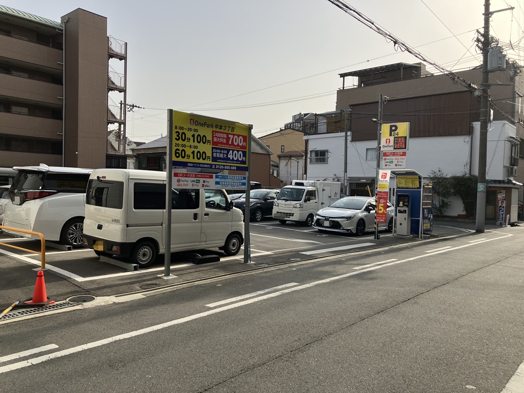 Images ONE PARK中本3丁目