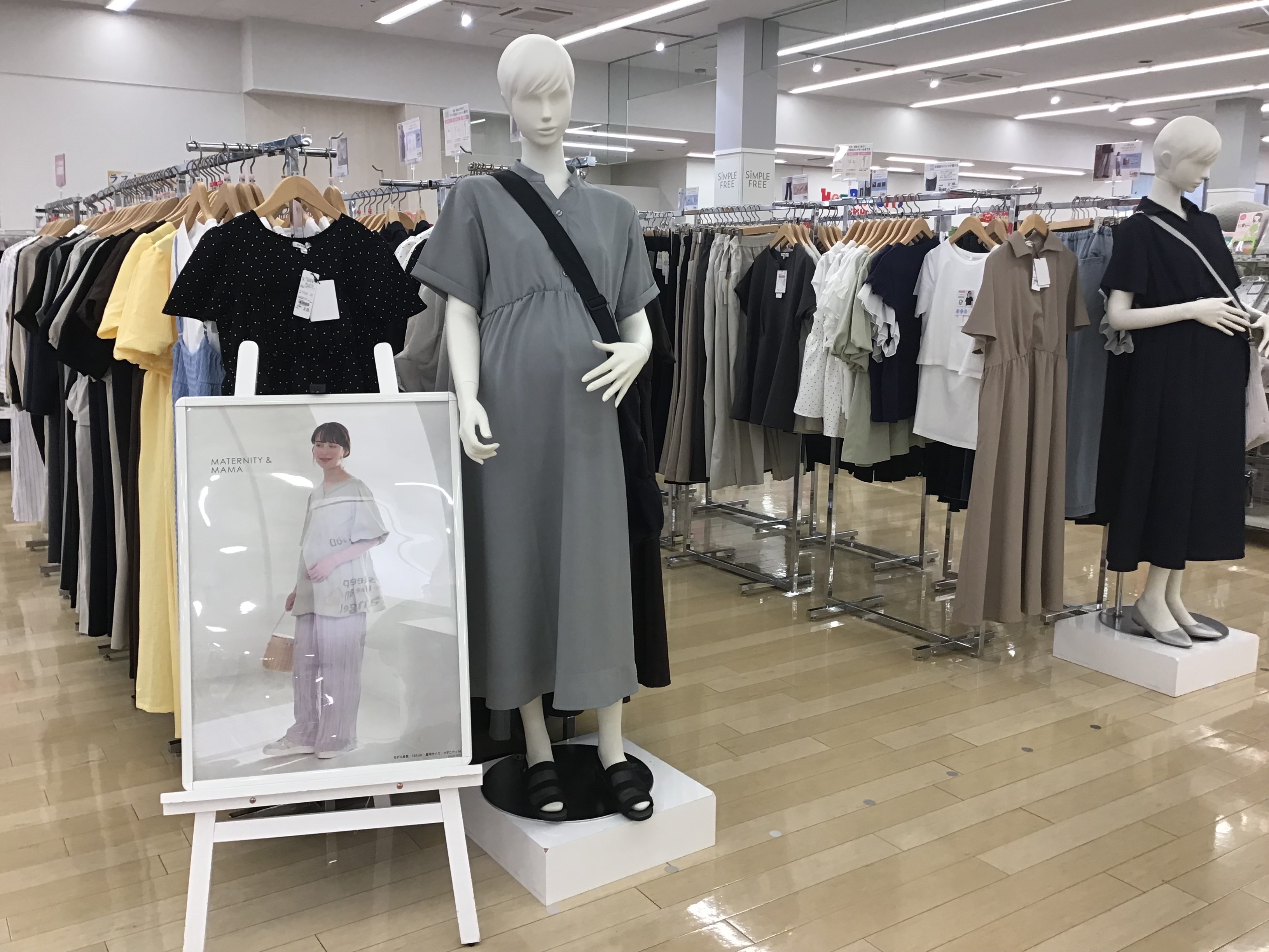 アクロスプラザ春日井店｜ベビー用品・マタニティ用品のアカチャンホンポ
