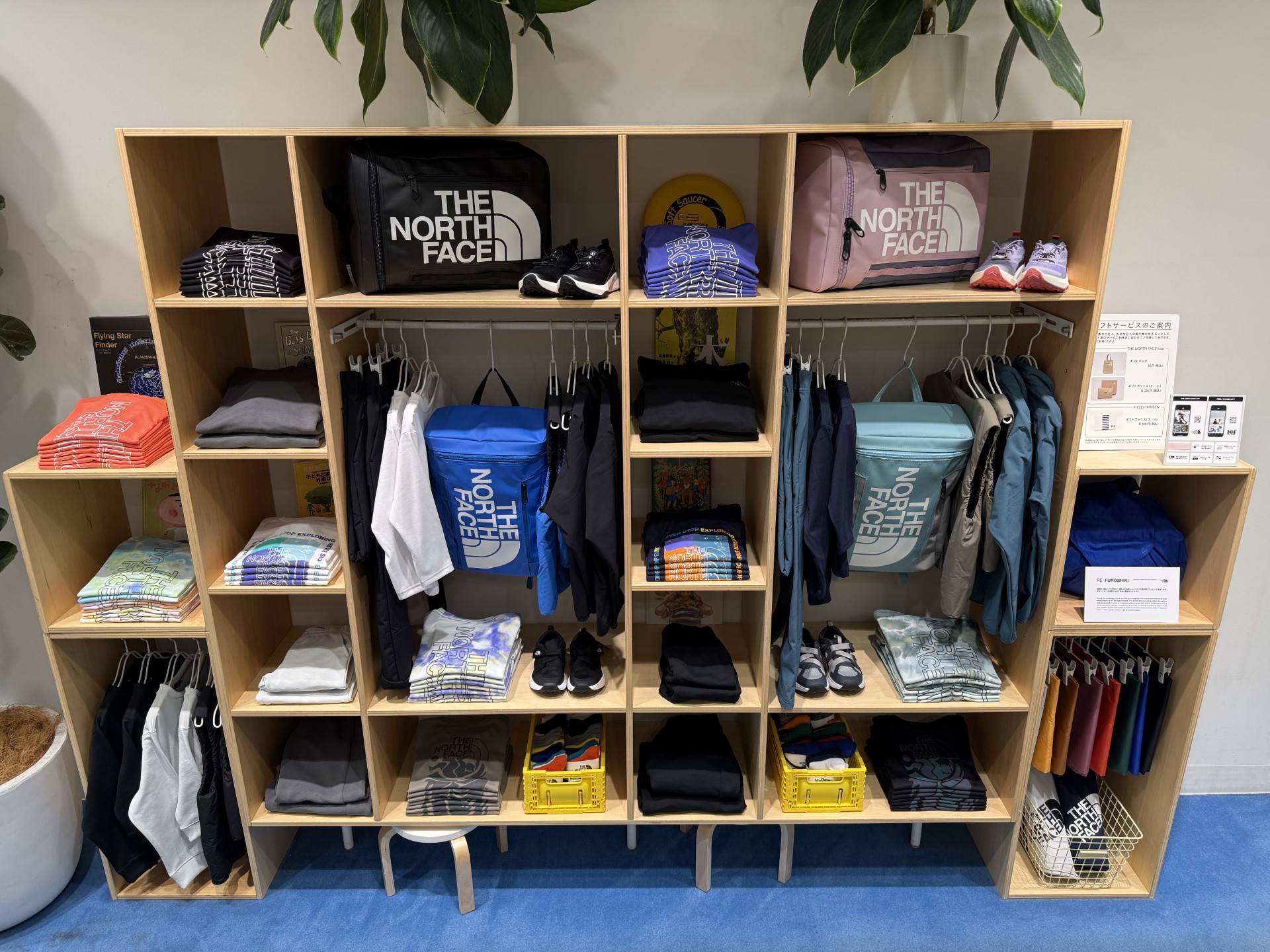 Images THE NORTH FACE kids (ザ・ノース・フェイス キッズ) あべのハルカス